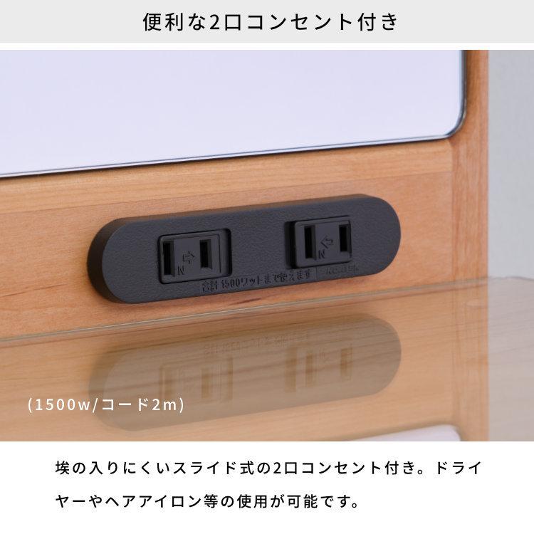 ドレッサー 収納 おしゃれ 北欧 1面鏡 スツール付き 完成品 一生紀 ISSEIKI｜design-furniture-dvp｜08