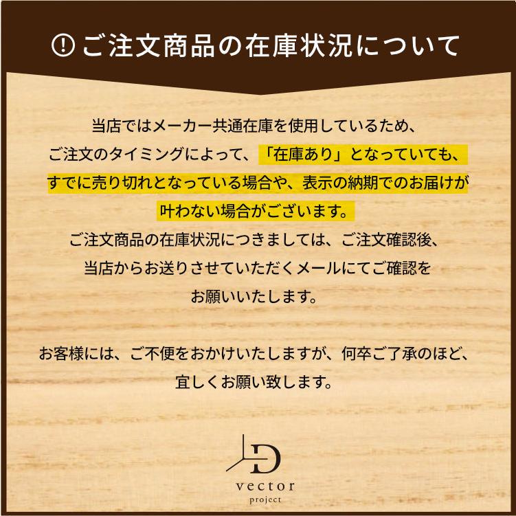 ダイニングテーブルセット 4人用 4点セット 北欧 おしゃれ 無垢 一生紀 ISSEIKI_14