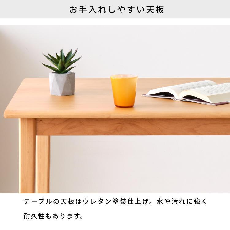 ダイニングテーブルセット 4人用 4点セット 北欧 おしゃれ 無垢 一生紀 ISSEIKI_5