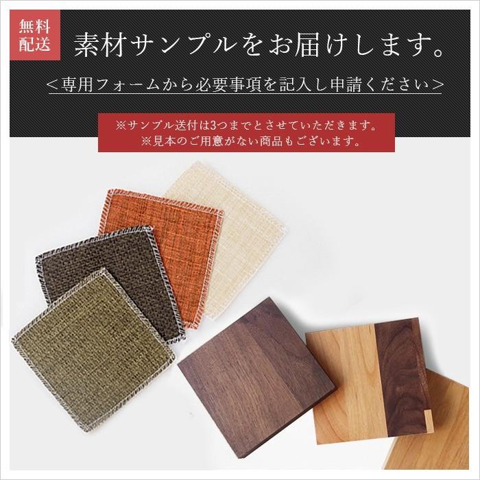カウンター下収納 幅90cm 奥行22cm 高さ70cm 白 木製 おしゃれ 引き戸 スリム 完成品 一生紀 ISSEIKI|design-furniture-dvp|16