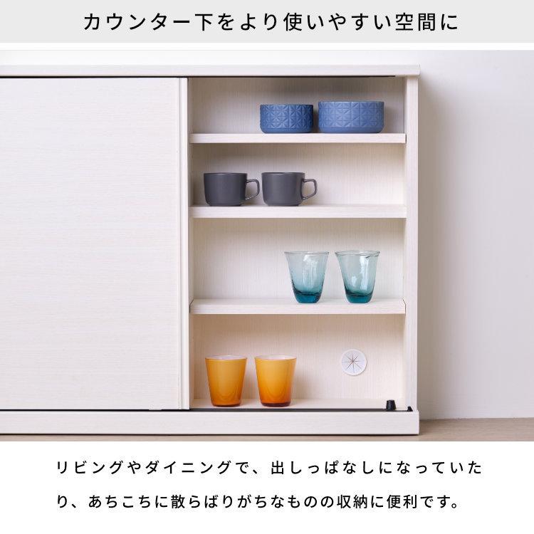 カウンター下収納 幅90cm 奥行22cm 高さ70cm 白 木製 おしゃれ 引き戸 スリム 完成品 一生紀 ISSEIKI|design-furniture-dvp|05