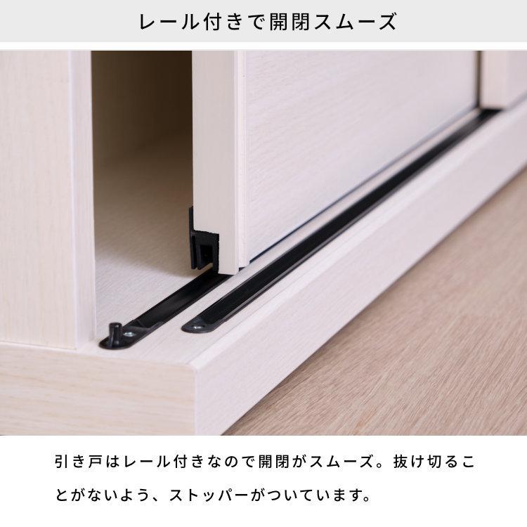 カウンター下収納 幅90cm 奥行22cm 高さ70cm 白 木製 おしゃれ 引き戸 スリム 完成品 一生紀 ISSEIKI|design-furniture-dvp|09