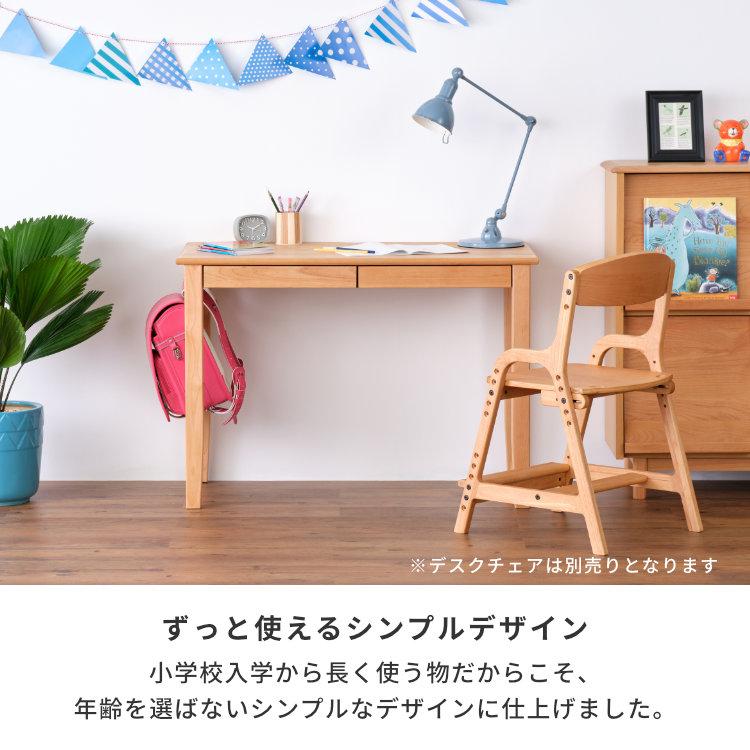 幅100 学習机 勉強机 子供 リビング学習 エアリー｜design-furniture-dvp｜06