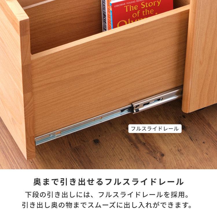 ワゴン スリムワゴン キャスター付き デスクワゴン 木製 エアリー｜design-furniture-dvp｜13