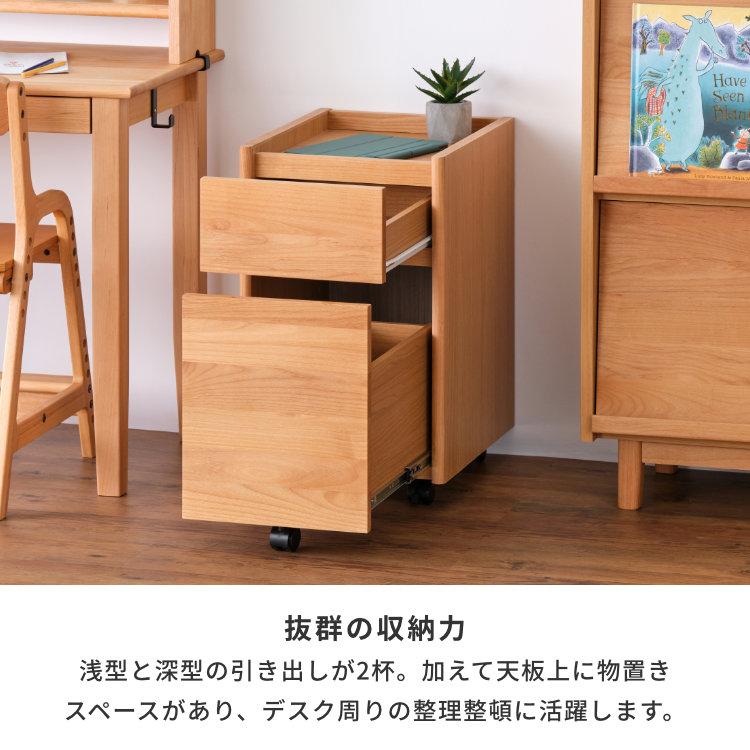 ワゴン スリムワゴン キャスター付き デスクワゴン 木製 エアリー｜design-furniture-dvp｜08