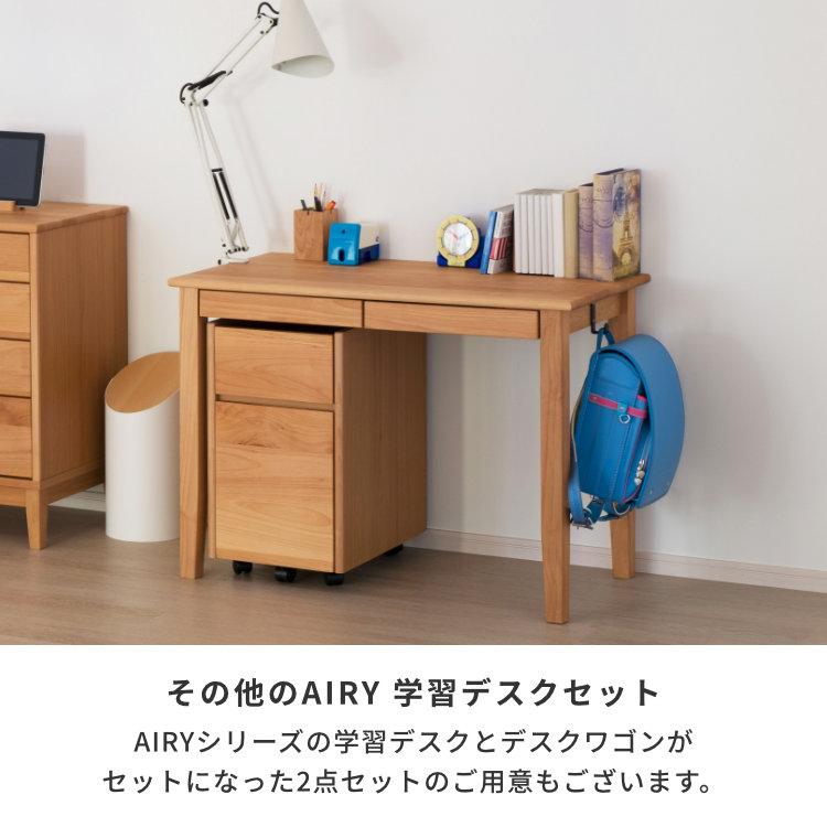学習机 3点セット 幅100 机 上棚 ワゴン エアリー｜design-furniture-dvp｜15