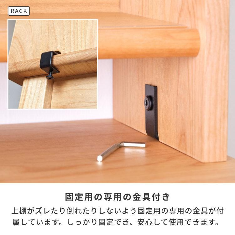 学習机 2点セット 幅100 机 上棚 エアリー｜design-furniture-dvp｜13