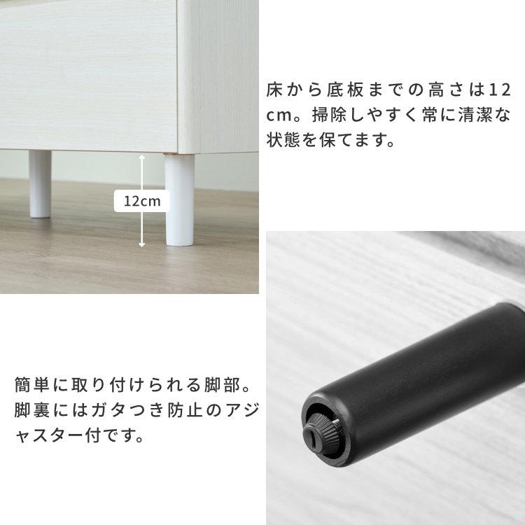 チェスト 幅120cm 3段 たんす ローチェスト ミューズ｜design-furniture-dvp｜12