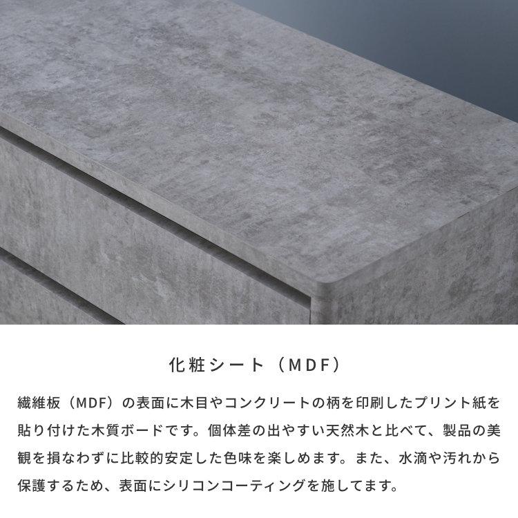 チェスト 幅120cm 3段 たんす ローチェスト ミューズ｜design-furniture-dvp｜05