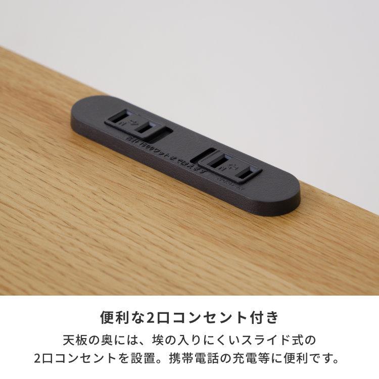 幅34 ナイトテーブル サイドテーブル コンセント付 おしゃれ ロイス｜design-furniture-dvp｜10