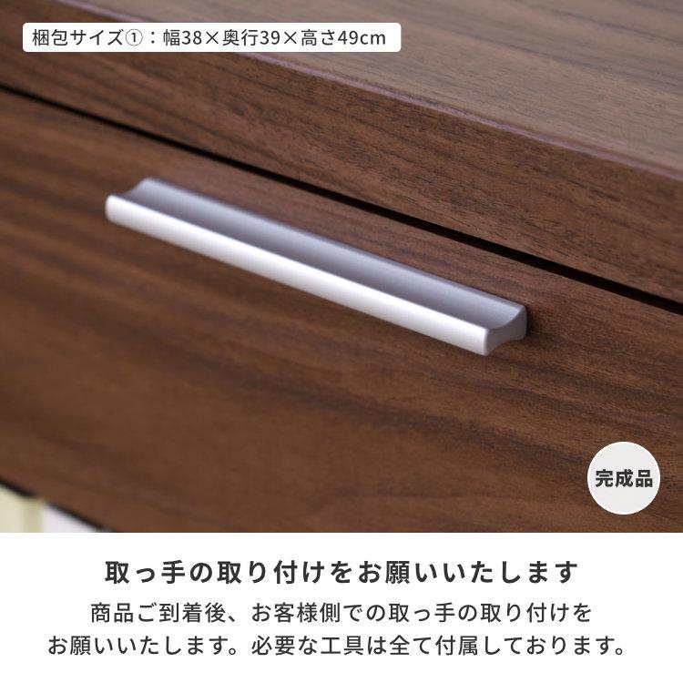 幅34 ナイトテーブル サイドテーブル コンセント付 おしゃれ ロイス｜design-furniture-dvp｜16
