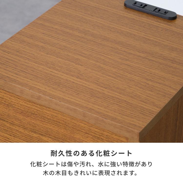 ナイトテーブル サイドテーブル 幅30cm コンセント付 スリム ベーシックプラス 7｜design-furniture-dvp｜11