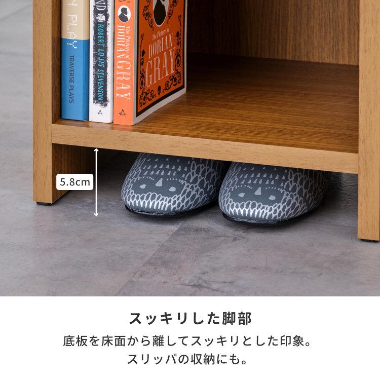 ナイトテーブル サイドテーブル 幅30cm コンセント付 スリム ベーシックプラス 7｜design-furniture-dvp｜15