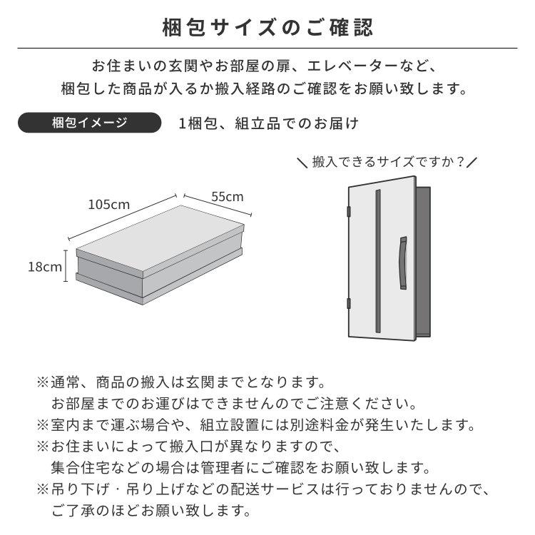 デスク つくえ 机 パソコンデスク PCデスク フェロー｜design-furniture-dvp｜15