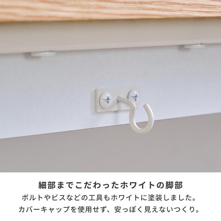 デスク つくえ 机 パソコンデスク PCデスク フェロー｜design-furniture-dvp｜08