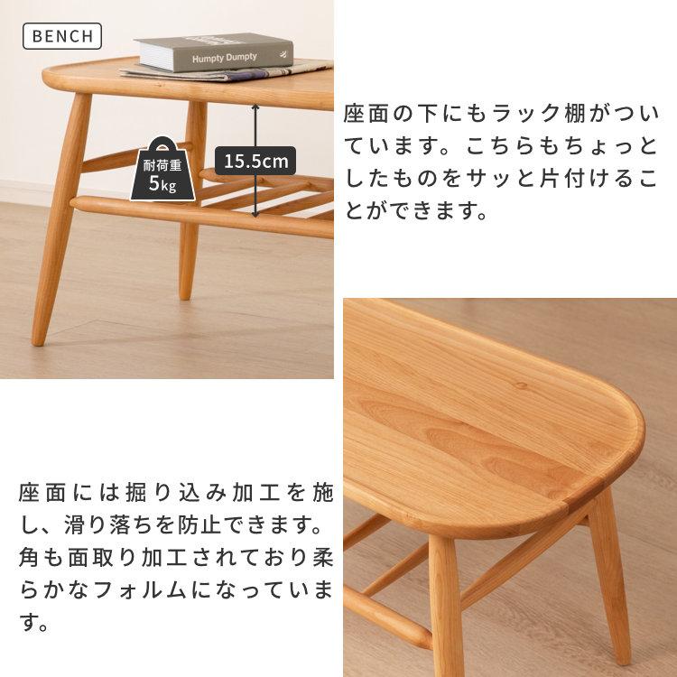 ダイニングセット 4点セット ダイニングテーブル 机 ダイニングチェア ノルン｜design-furniture-dvp｜13