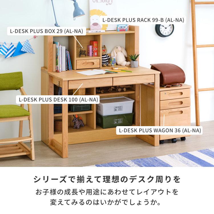 ワゴン デスクワゴン サイドワゴン チェスト 袖机 エルデスク｜design-furniture-dvp｜14