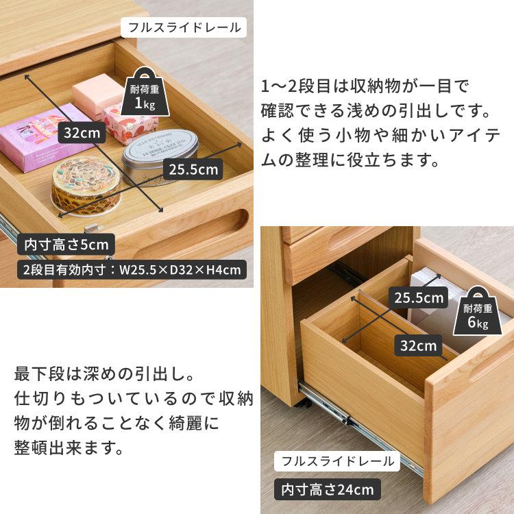 3点セット 学習机 学習デスク デスク 机 エルデスク｜design-furniture-dvp｜12