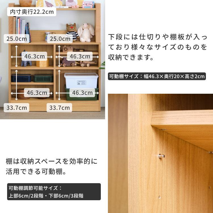 3点セット 学習机 学習デスク デスク 机 エルデスク｜design-furniture-dvp｜14