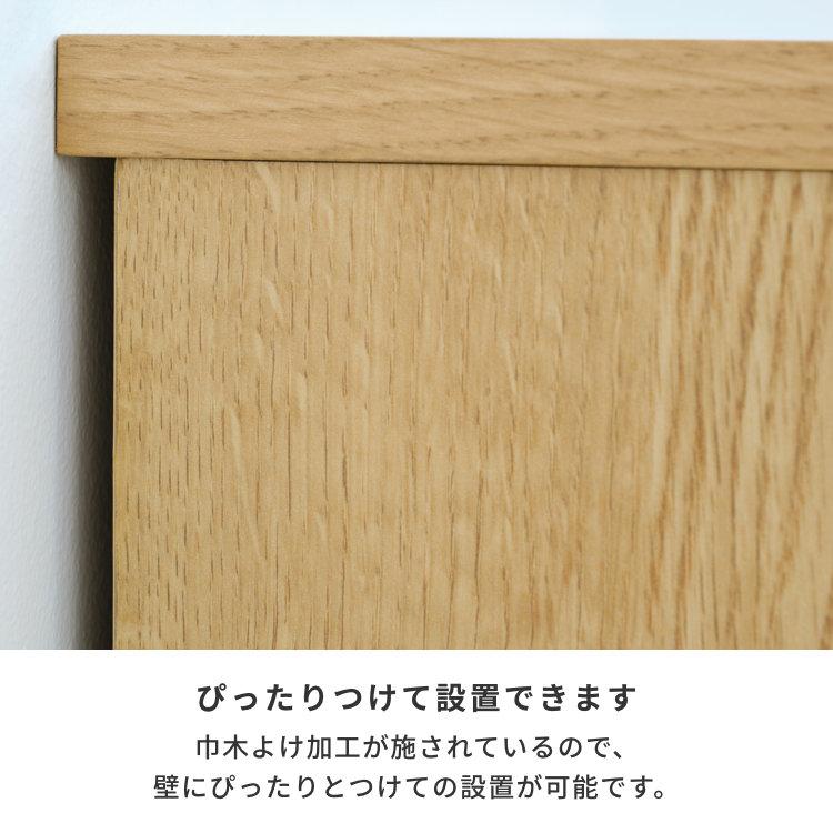 幅90 カウンター下収納 引き戸 薄型 スリム ニーベ【5/15 ポイント10%UP!!】｜design-furniture-dvp｜13