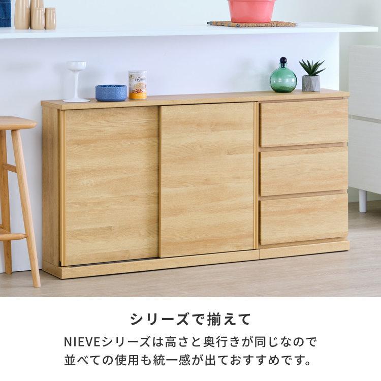 幅90 カウンター下収納 引き戸 薄型 スリム ニーベ【5/15 ポイント10%UP!!】｜design-furniture-dvp｜15