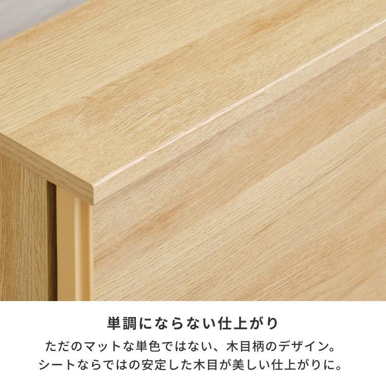 幅90 カウンター下収納 引き戸 薄型 スリム ニーベ【5/15 ポイント10%UP!!】｜design-furniture-dvp｜07