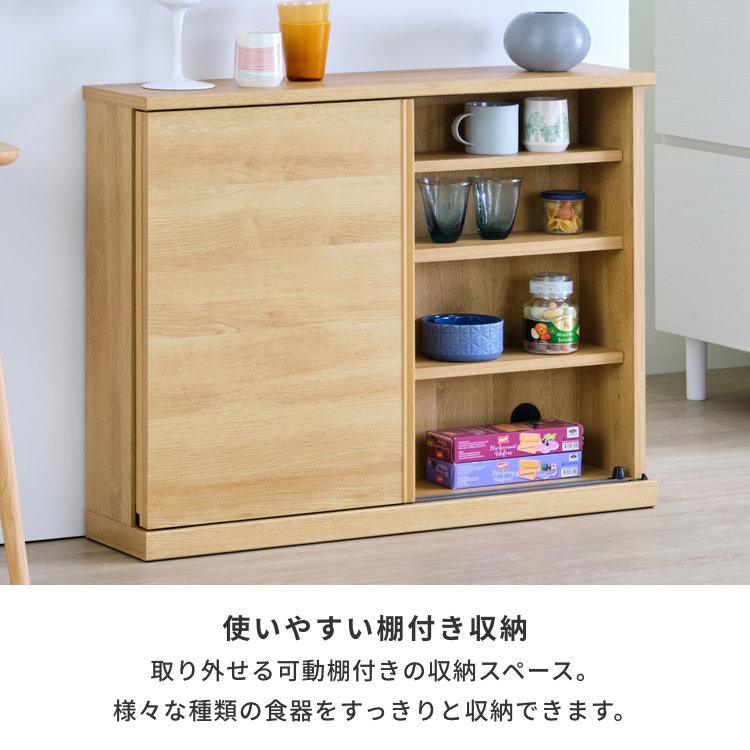 幅90 カウンター下収納 引き戸 薄型 スリム ニーベ【5/15 ポイント10%UP!!】｜design-furniture-dvp｜08