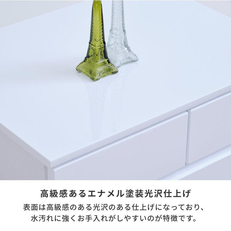 幅60 奥行45 高さ75 チェスト リビング収納 キアロ｜design-furniture-dvp｜07