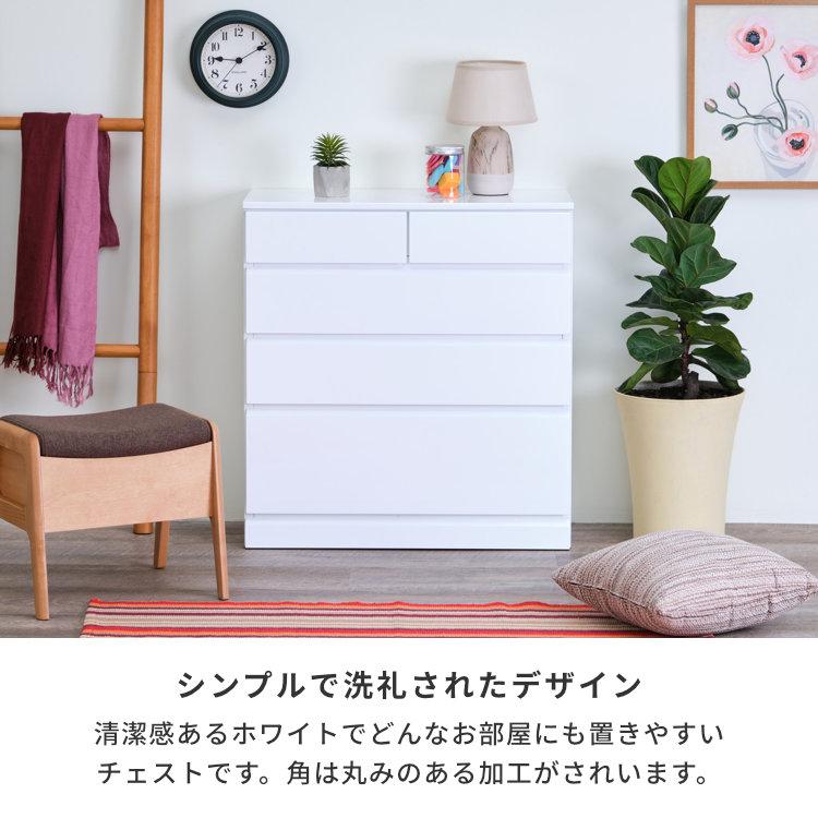 幅70 奥行30 高さ75 チェスト リビング収納 キアロ【5/25 ポイント10%UP!!】｜design-furniture-dvp｜06