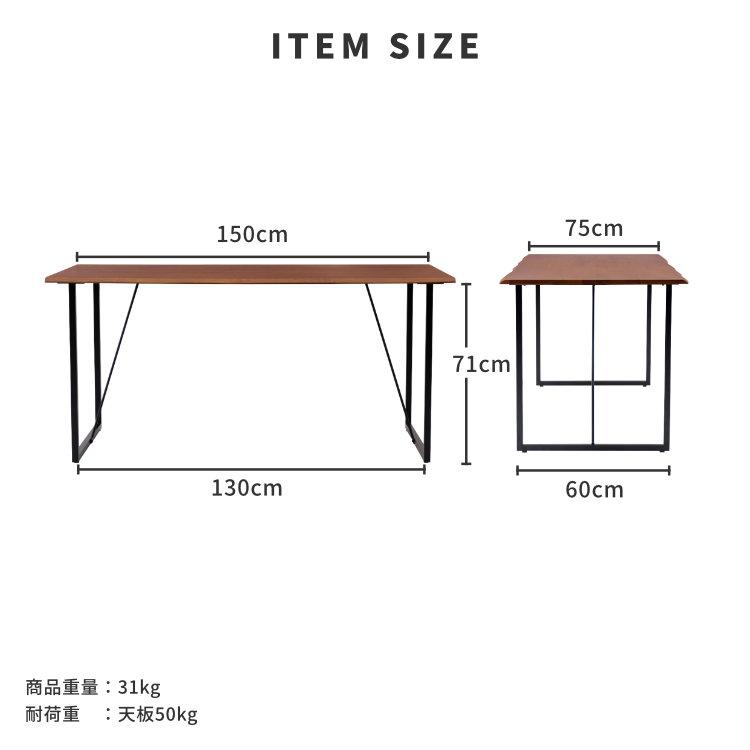 【アウトレット】 幅150cm ダイニング テーブル ダイニングテーブル 食卓 DYH-B｜design-furniture-dvp｜04