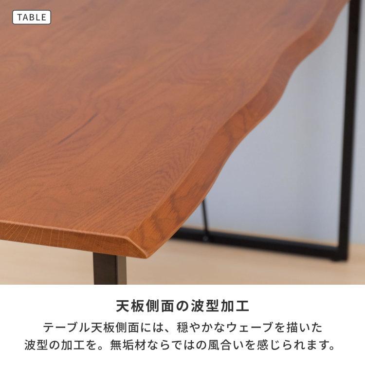 【アウトレット】 幅150cm ダイニング セット ダイニングセット ダイニング5点セット DYH-B｜design-furniture-dvp｜10