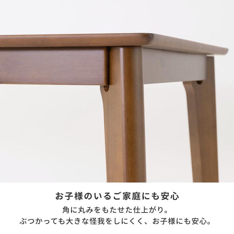 【アウトレット】 ダイニングテーブル 150cm ダイニング テーブル 食卓 マキナ｜design-furniture-dvp｜09