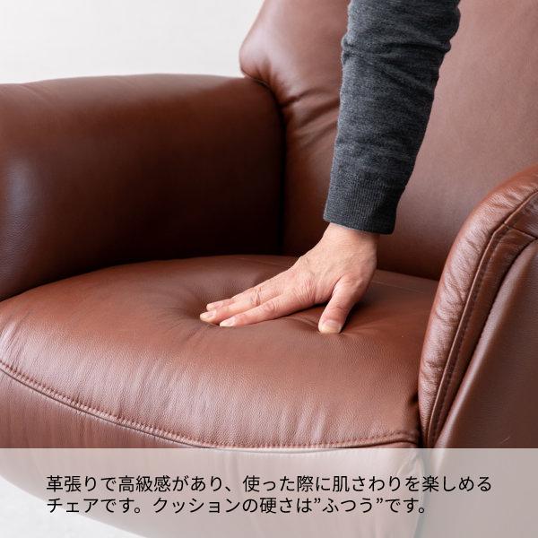 パーソナルチェア 1人掛けソファ 360度回転 : デザイン・家具 D