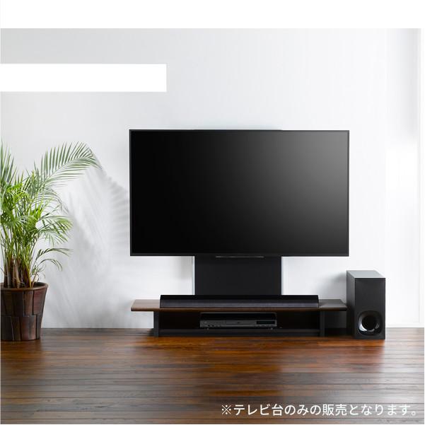 テレビスタンド 壁寄せ 壁掛け 40〜65V対応 :292-00013:デザイン・家具 D VECTOR PROJECT - 通販