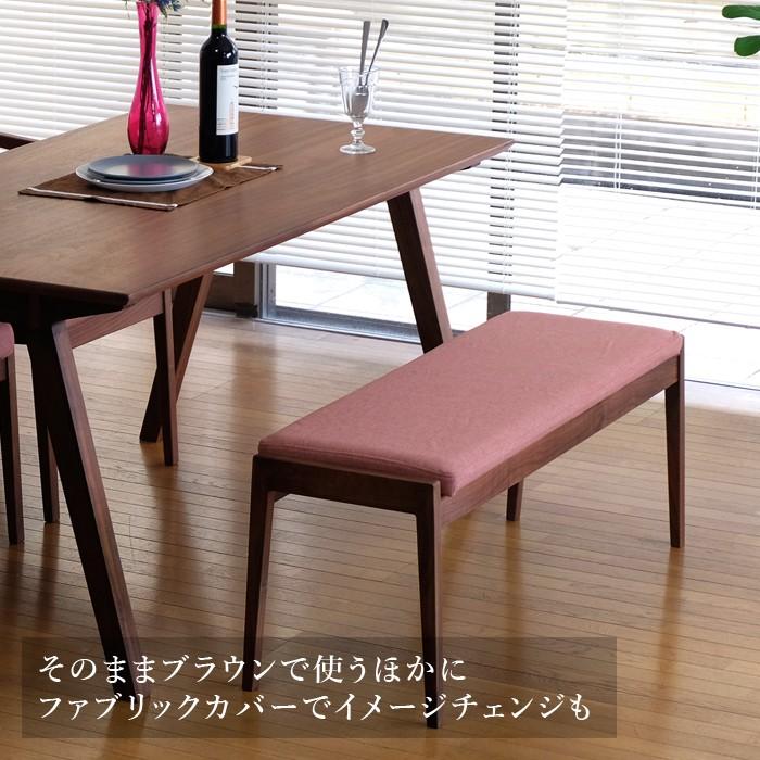 ダイニングベンチ 北欧 110cm ウォールナット 無垢 一生紀 ISSEIKI｜design-furniture-dvp｜04