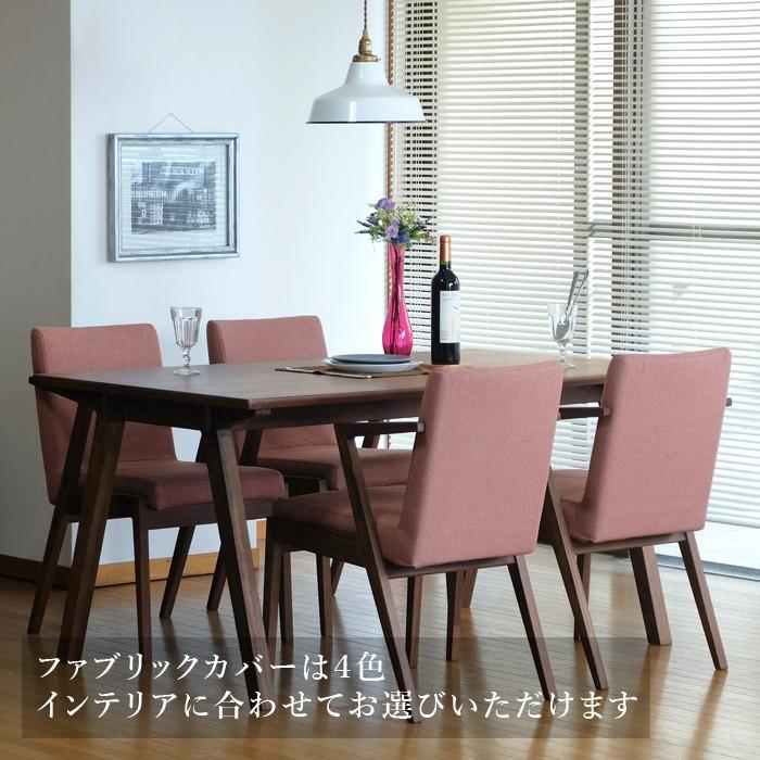 美品　ダイニングテーブルセット　4人掛け　ISSEIKI 一生紀 ダイニングテーブルセット 4人用 おしゃれ ISSEIKI 【8