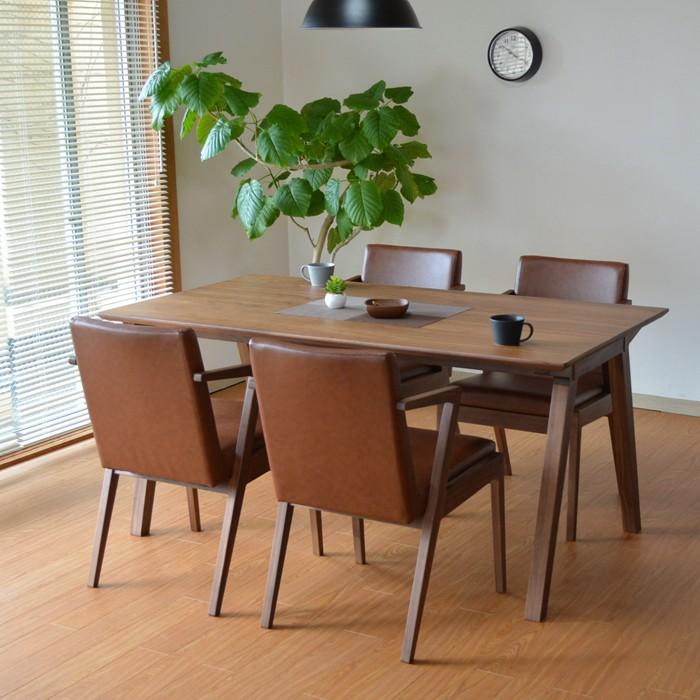 ウォールナット調ダイニングテーブル ダイニングテーブル ウォールナット 天然木 石目柄 AL 180