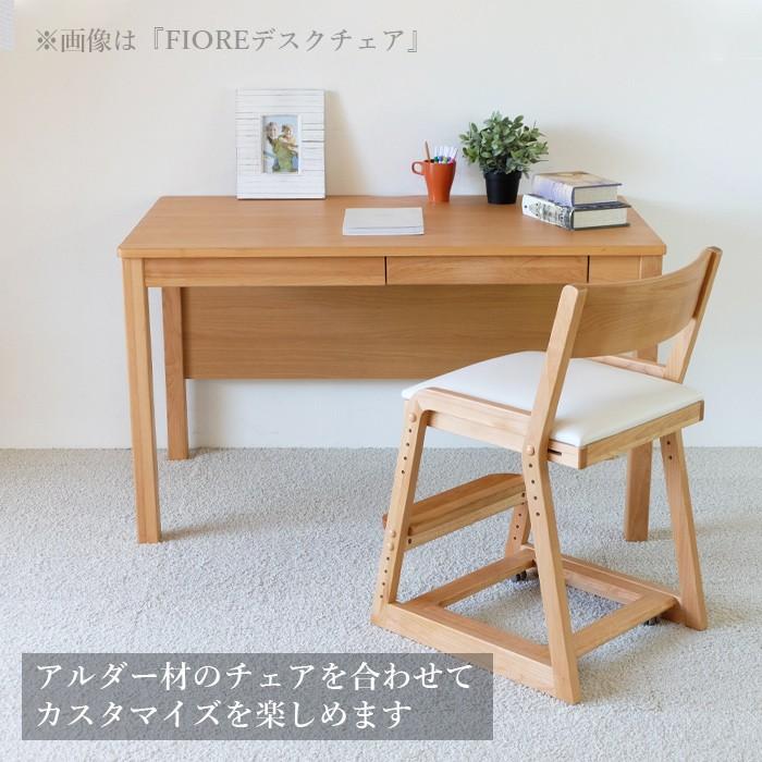 一生紀（ISSEIKI） デスク 学習机 幅120 おしゃれ 北欧 木製 【2/25