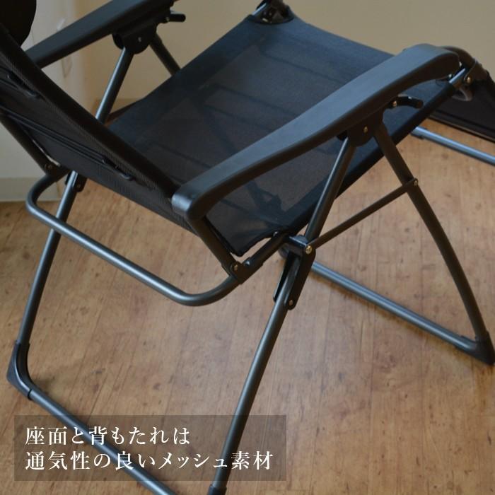 リクライニングチェア 一人用 高級 イタリア FIAM Amida アミーダ