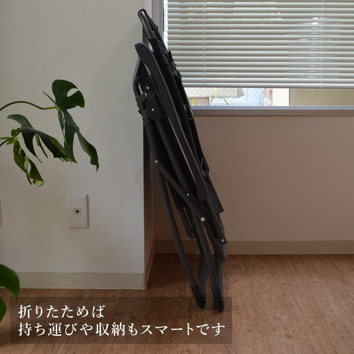 リクライニングチェア 一人用 高級 イタリア FIAM Amida アミーダ