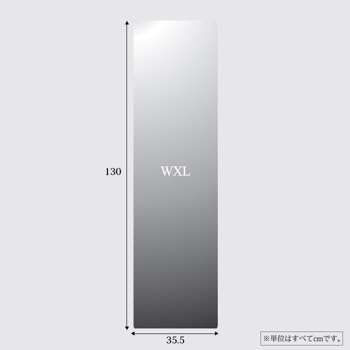 貼る鏡 割れないミラー アクリルミラー Wxl 幅35 5 厚0 5 高130cm An Wxl デザイン 家具 D Vector Project 通販 Yahoo ショッピング