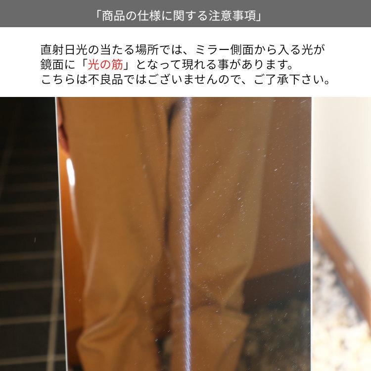 貼る鏡 割れないミラー アクリルミラー Wxl 幅35 5 厚0 5 高130cm An Wxl デザイン 家具 D Vector Project 通販 Yahoo ショッピング