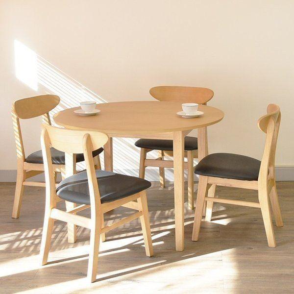 ダイニングテーブルセット 4人用 円形 おしゃれ :brook-set5-set:デザイン・家具 D VECTOR PROJECT - 通販
