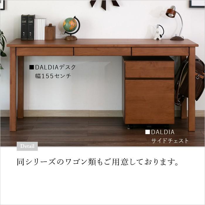 一生紀（ISSEIKI） デスク 机 パソコンデスク 書斎机 学習机 おしゃれ