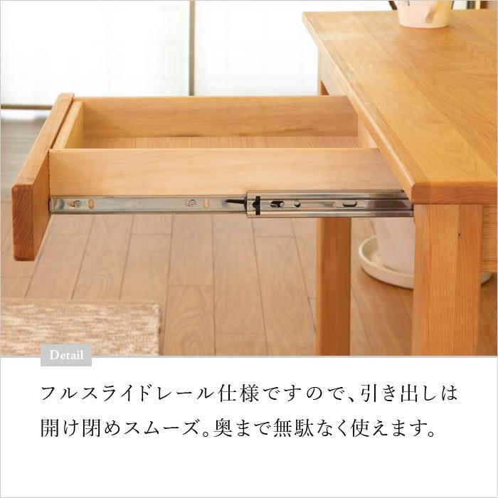 一生紀（ISSEIKI） デスク 机 パソコンデスク 書斎机 学習机 おしゃれ