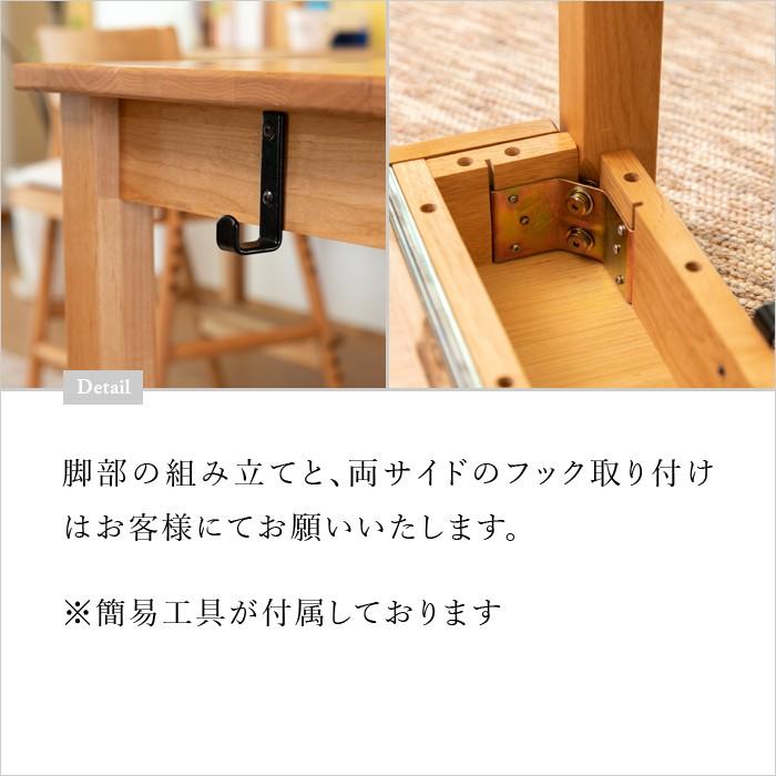 一生紀（ISSEIKI） デスク 机 パソコンデスク 書斎机 学習机 おしゃれ