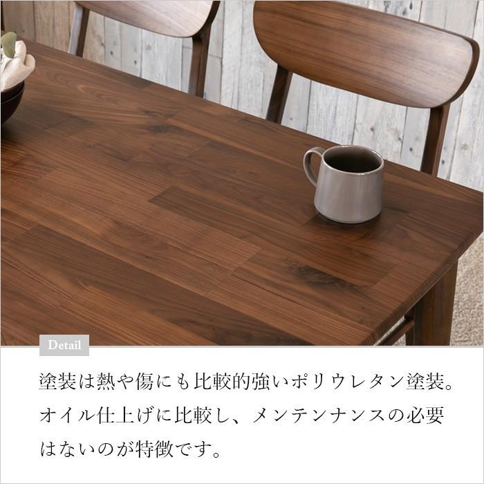 一生紀（ISSEIKI） ダイニングテーブルセット 4人用 ベンチ
