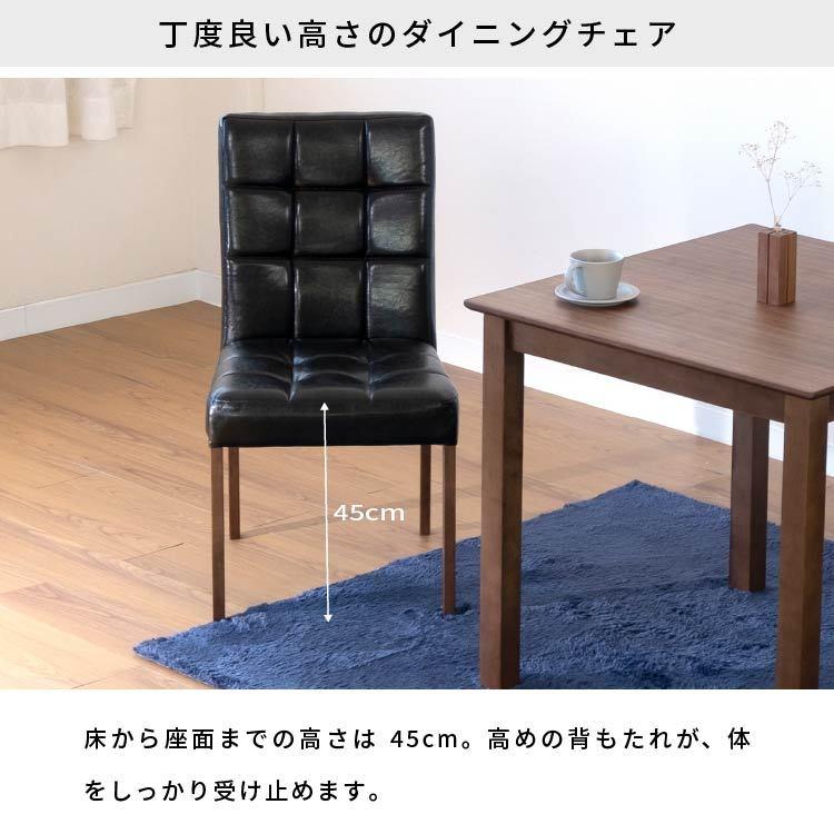 テーブル二点セット　お引き取り 楽天市場】【3％OFFクーポン配布中】 ダイニングテーブルセット