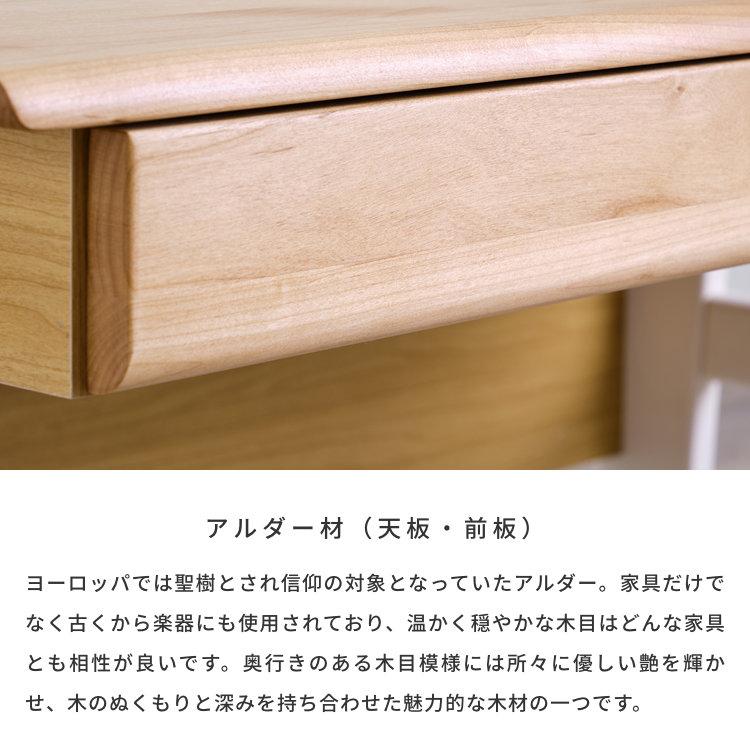 幅105cm 学習デスク シンプル 学習机  エクリュ｜design-furniture-dvp｜05