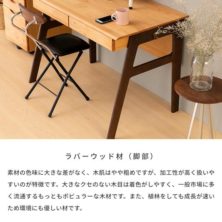 幅105cm 学習デスク シンプル 学習机  エクリュ｜design-furniture-dvp｜06